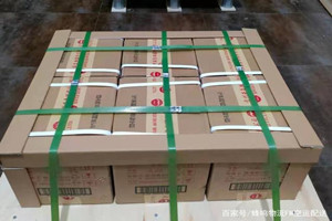 三亚航空物流酒水【机场货运当天